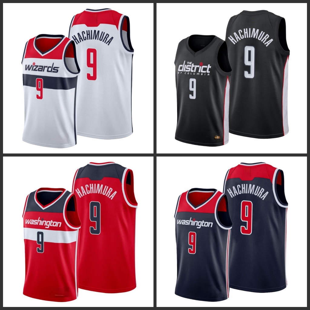 

Washington Wizards Rui Hachimura Men City Basketball Jersey, Black