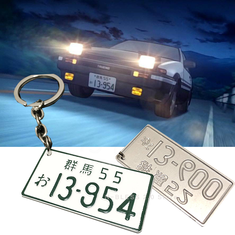 

1pcs Universal Car Creative Design Japan Aluminum Auto Tag Motif Key Ring Auto Accessories Car Key Chain Ring for Men Women