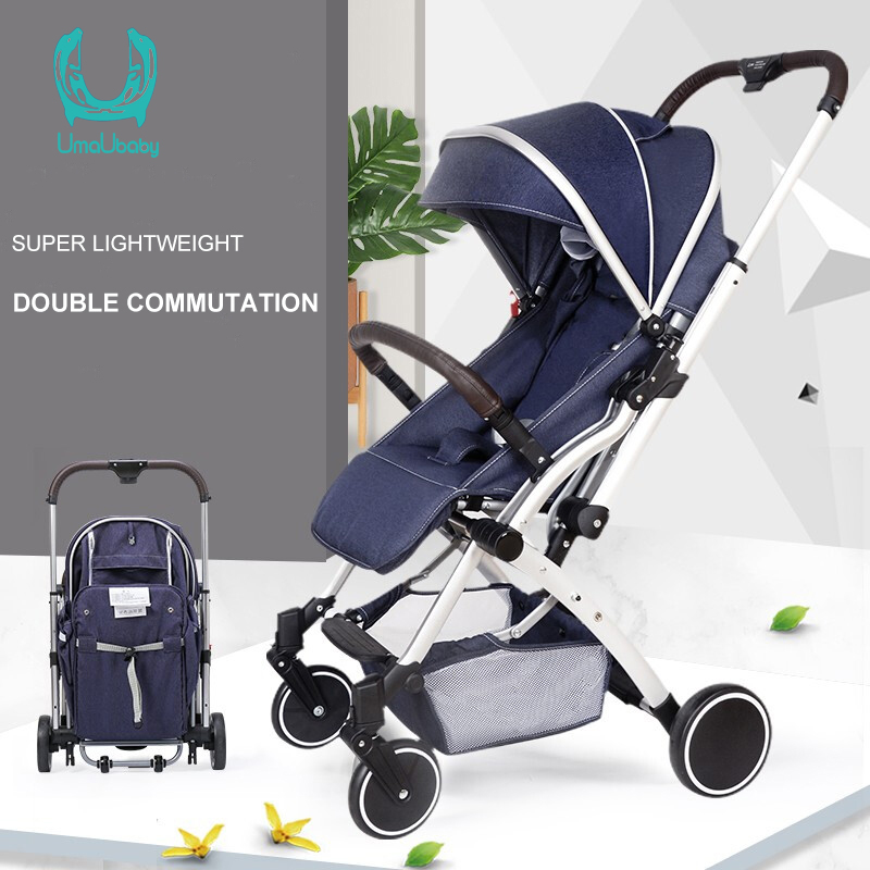 

German Brand] umaubaby Strollers Sit Reclining Baby High Landscape Stroller Portable Folding Slip Silicon Artifact