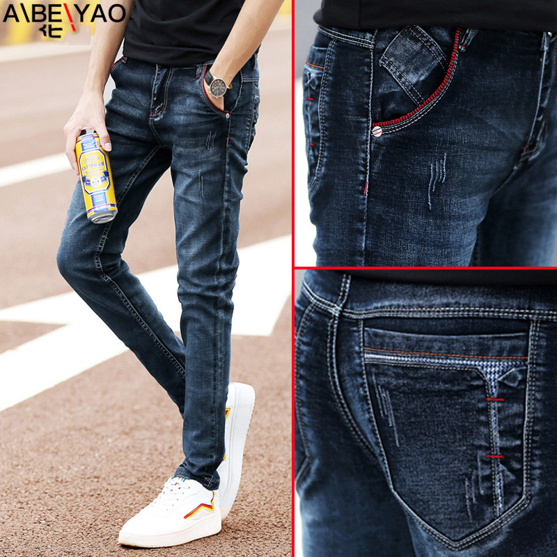 

New 2020 Fashion Denim Men's Jeans Stretch Slim pantalon jean skiny homme Youth Feet Pants Male Korean teenagers Denim jeans, 319