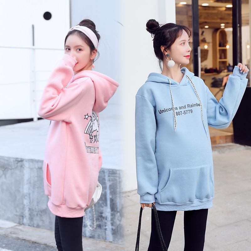 

Maternity Clothes 2020 Autumn And Winter Korean-Style Loose-Fit Hooded Brushed Thick Pregnant Women Hoodie, Pink
