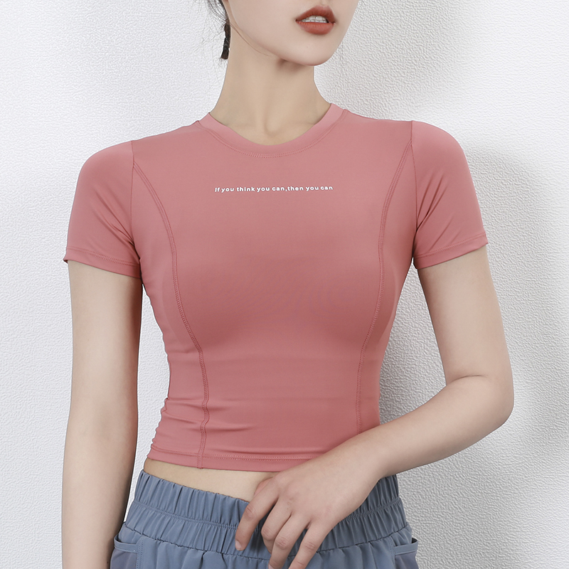 

2020 New Style Fitness Women's T Shirts Slim Fit For Sports Yoga Short Sleeve Jerseys Yoga Top Womens Gym Shirt Quick Dry Tight, Blue
