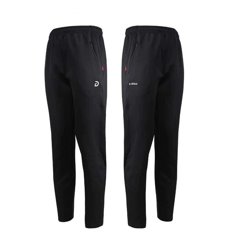 

Motion Pants Training Movement Accept Pants Morning Exercise Running Men Women Football Basketball Fitness Trousers HUF013, Black