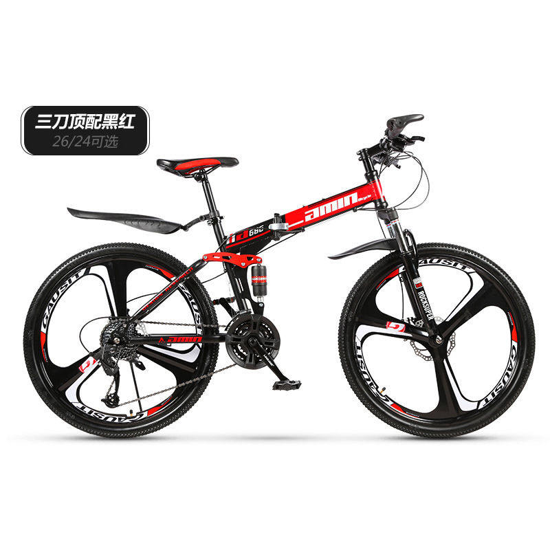 sports direct 24 inch bike