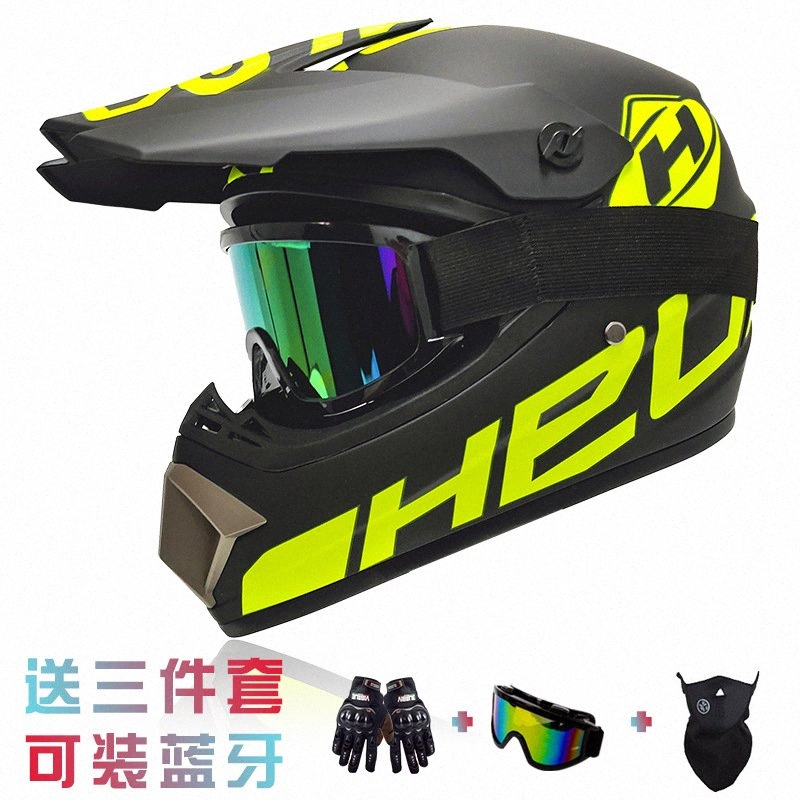 helmet lock lowest price