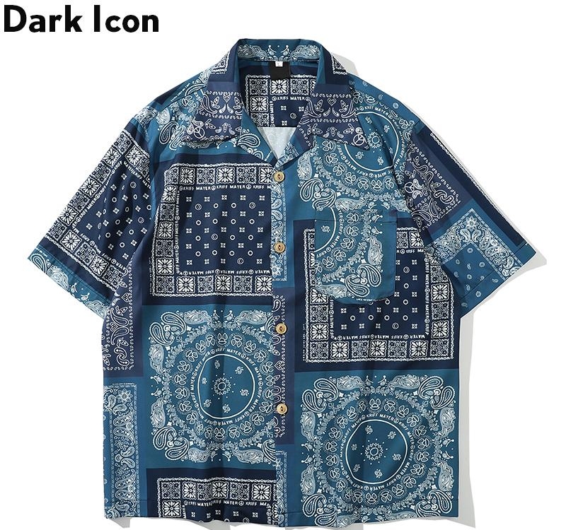 Nautica Shirts Find Great Men s Clothing Deals Shopping at Overstock Nautica Shirts Find Great Men s Clothing Deals Shopping at Overstock