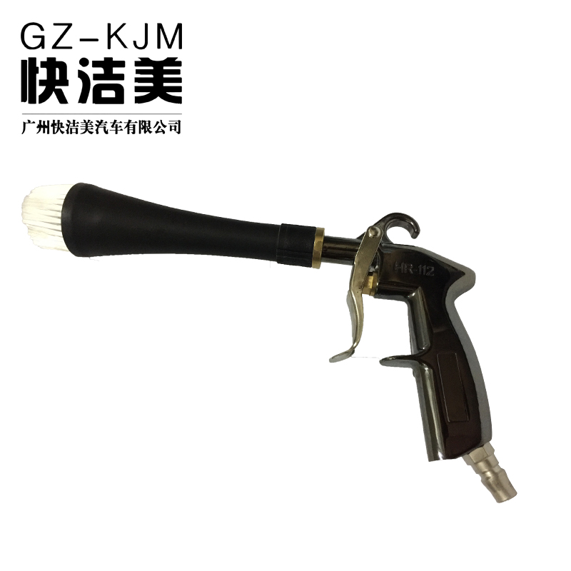 

GZ-KJM BLACK Bassic Air Blow Gun Dry Cleaning Gun Preto Pneumatic Car Tool duster Limpeza Pistola
