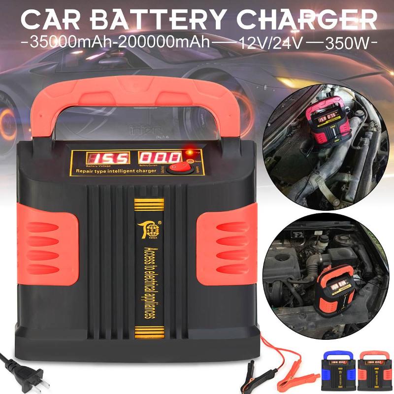 

Automatic 110V/220V Full Charger Intelligent Repair 12/24V Battery Car 350W 12V/24V CAR BATTERY CHARGER