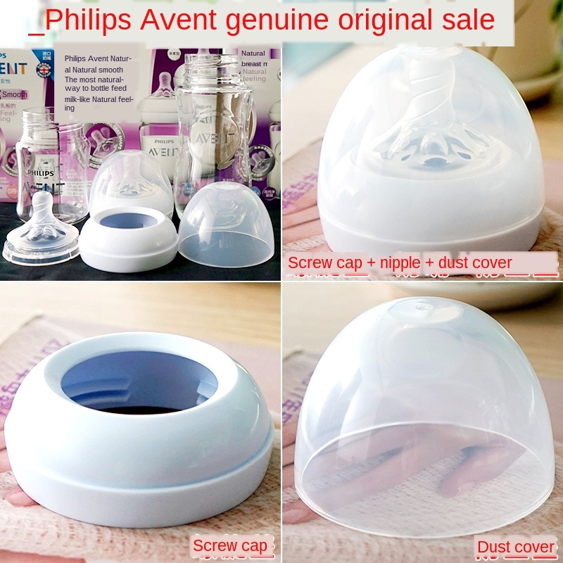 avent bottles caps