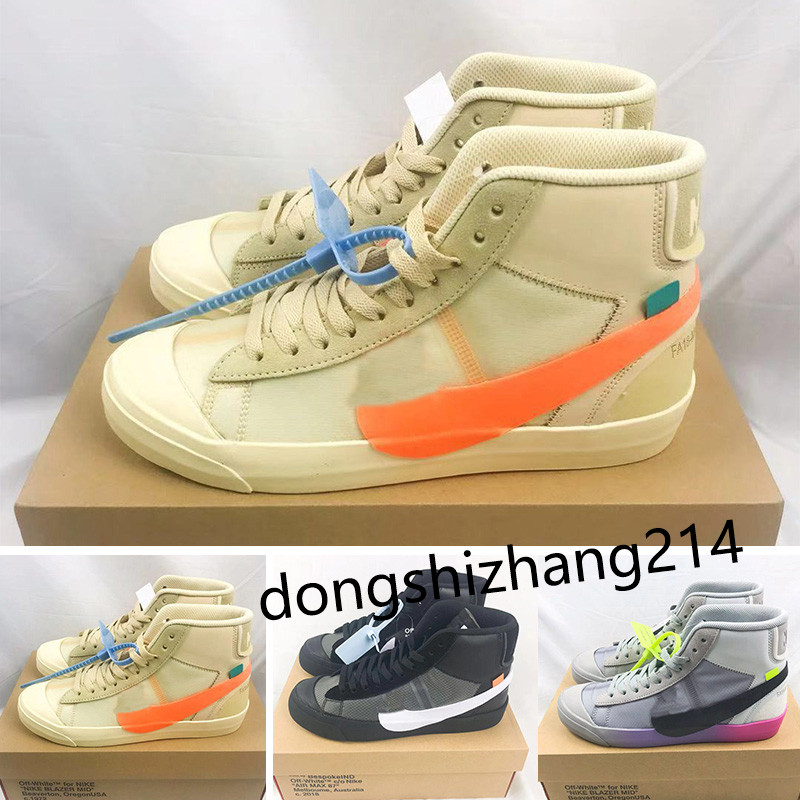 off white blazer dhgate