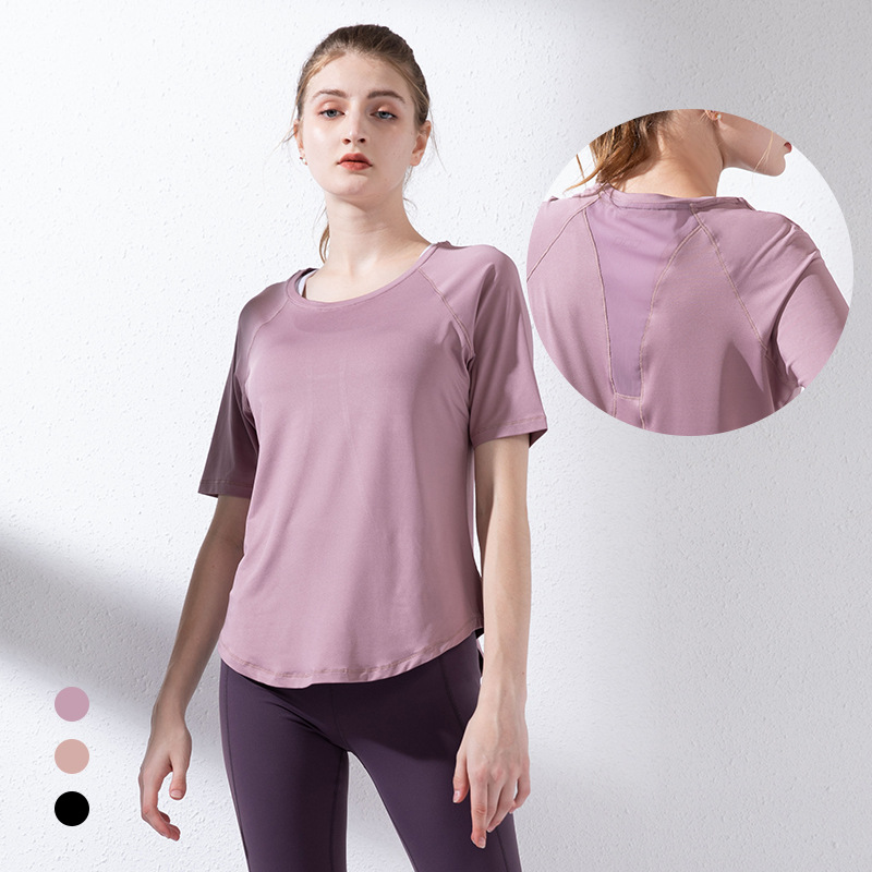 

Women Fitness Gym Yoga Top T-shirt Workout Sport Shirt Mesh Breathable Short Sleeve Sportswear Female Jersey, Black