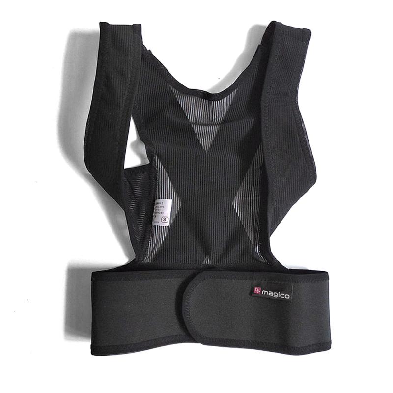 

Back Support Unisex Adjustable Brace Shoulder Protector Belt Posture Corrector Men Women Gym Fitness Care Guard Strap, Black