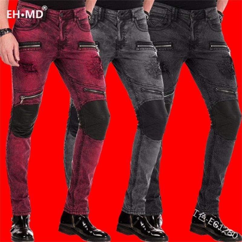leather jeans sale