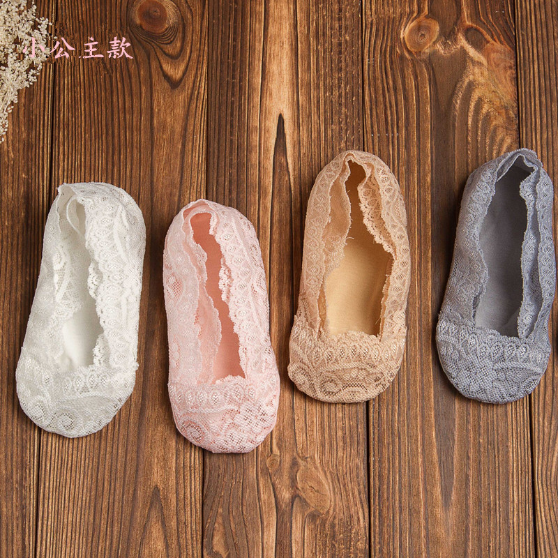 

4 Pairs Korean Style Lace Children's Socks Shallow Mouth Invisible Summer Breathable Thin Baby Boat Socks Baby Girl, White