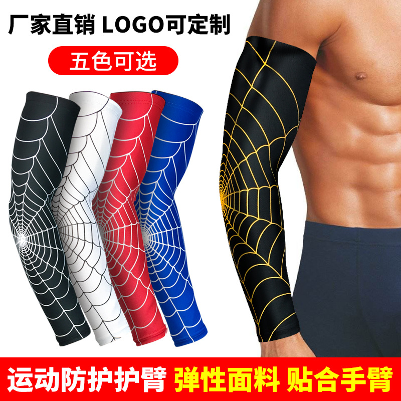 

Elastic Long Arm Sleeve Golf Elbow Arm Pad Cover Warmer Sun UV Protection for Volleyball Cycling Basketball Men, As pic