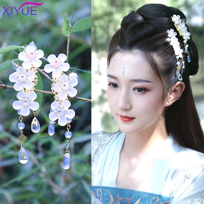 

Chinese Traditional Jewelry Beads Crystal Tassels Bell Hairclips Hairpins Bridal Bride Party Women Girl Hanfu Headwear Hairpins, A85