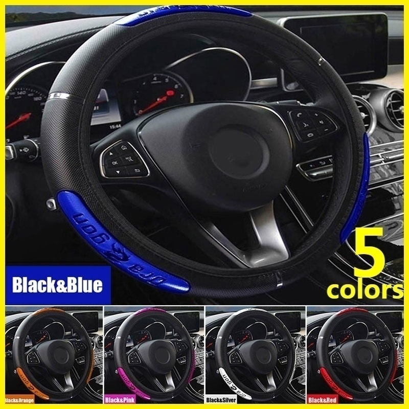 

38cm Braid On Steering Wheel Car Steering Wheel Cover Imitation Leather Diameter Car Accessories Red/Blue/Silver/Pink/Orange
