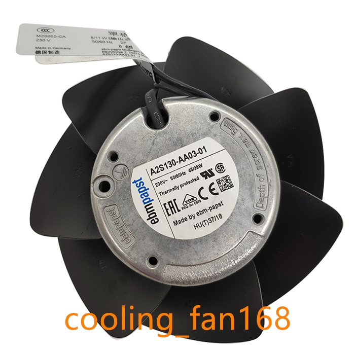 cooler fan motor buy online