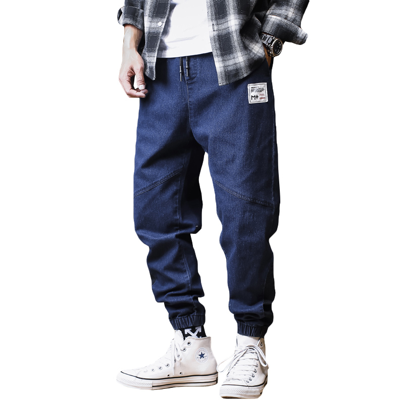 

Plus Size Jeans Men Loose Joggers Streetwear Harem Jeans Cargo Pants Ankle-Length Denim Trousers, Black