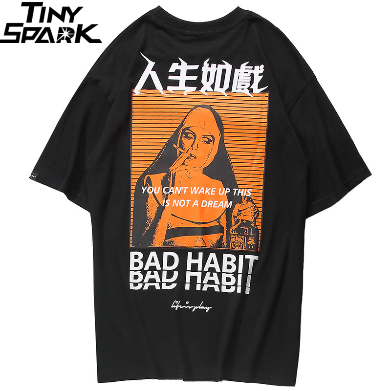 

2020 Men Hip Hop T Shirt Smoking Sister Picture Retro T-Shirt Streetwear Harajuku Tshirt Oversized Summer Black Tops Tees Cotton