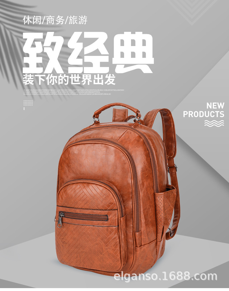 rawlings backpack sams