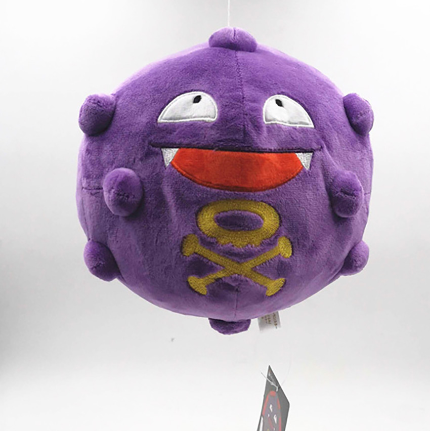 

Koffing Kids Toy Stuffed Doll Baby Plush Toy Holiday Gift 18cm