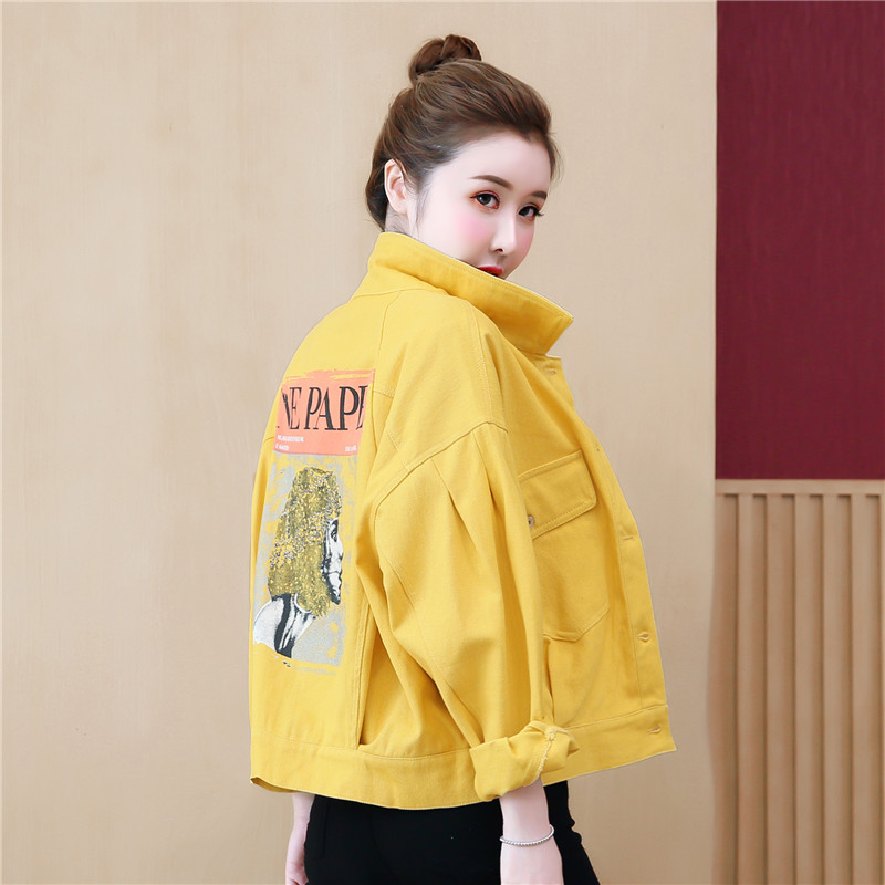 

Women' coat jacket cardigan, Green