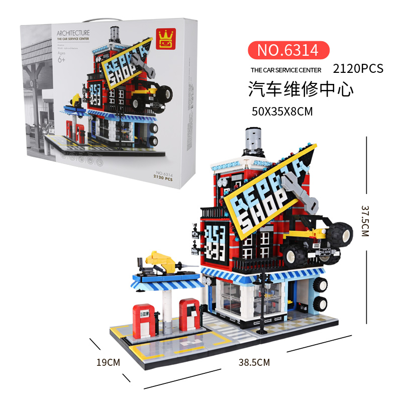 toys center on line