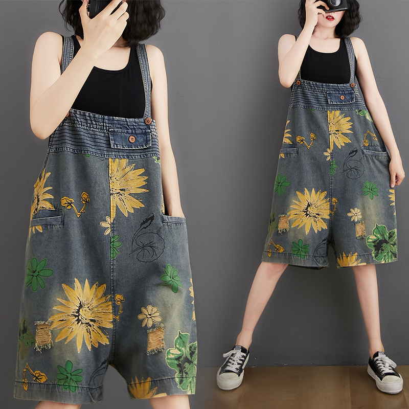 

#1544, Blue