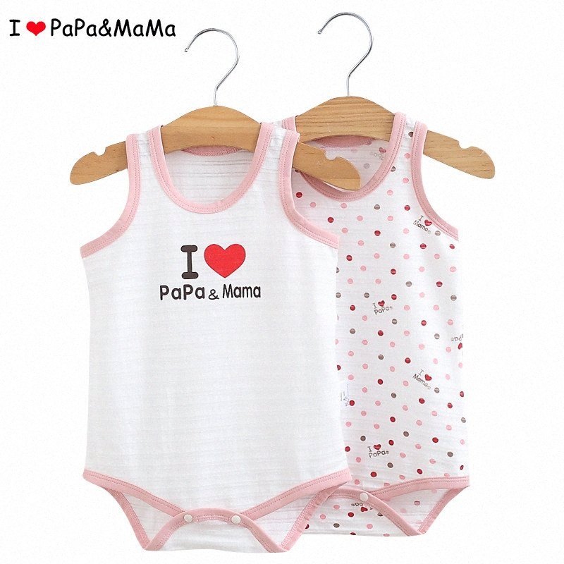 mama papa baby clothes sale