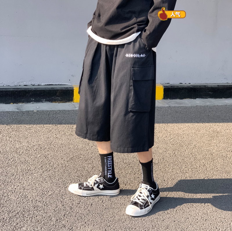 

2020 Summer New Youth Popular Men's Loose Solid Color Korean Big Pocket Tooling Five-point Pants Fashion Casual Straight Pants, Black