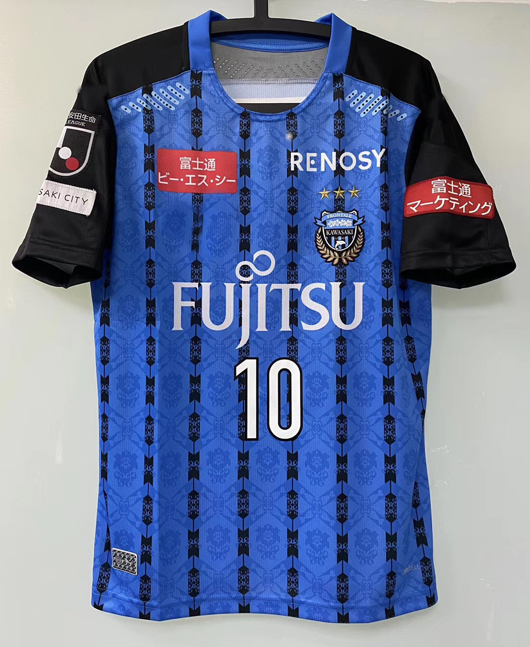 

20 Japan J league Kawasaki Frontale T shirt new arrival KENGO YU OKUBO, Player remark