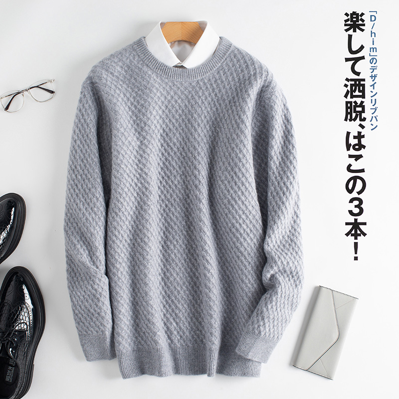 

Men' Cashmere Sweater Round Neck Thicken Knitwear 2020Solid Color O-Neck Top Business Casual Long Sleeve Wool Sweater Brand Hot, Camel