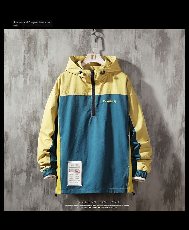 fashion korean style men's hoodie jacket