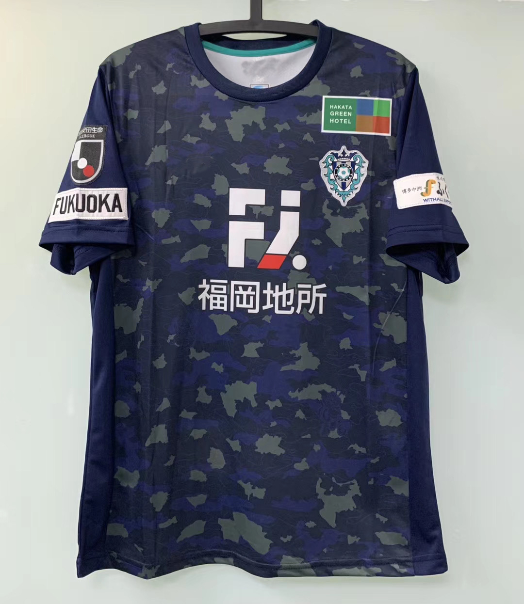 

19 Japan J league summer special version Avispa Fukuoka T shirt, No name no number