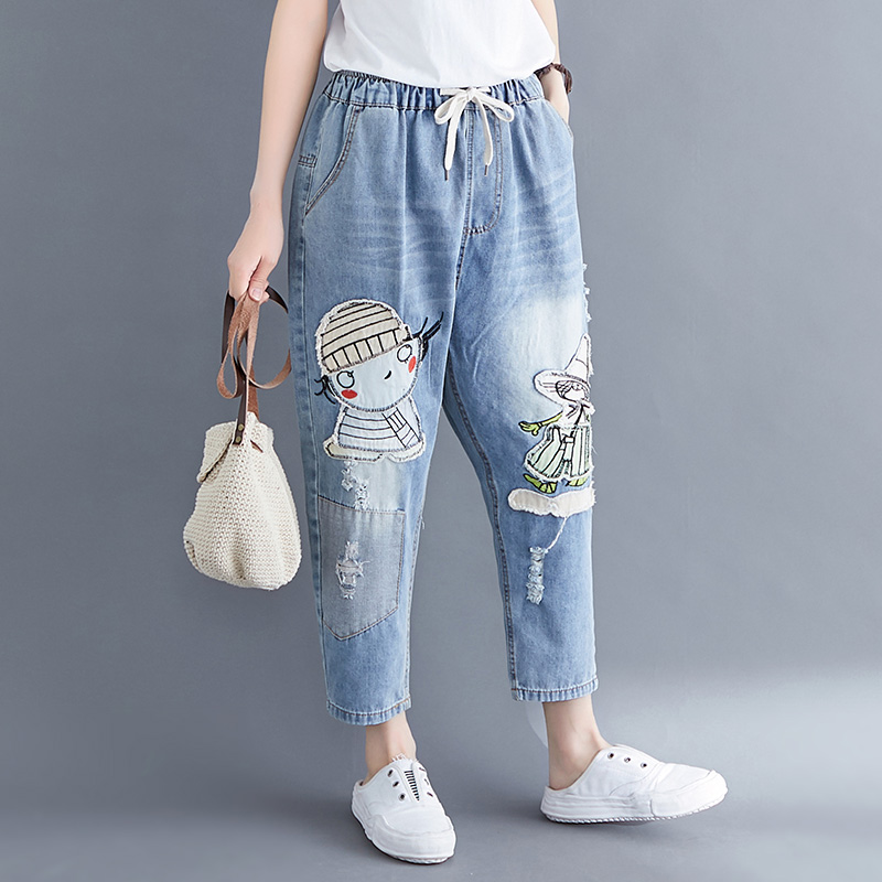 elastic ankle jeans women's