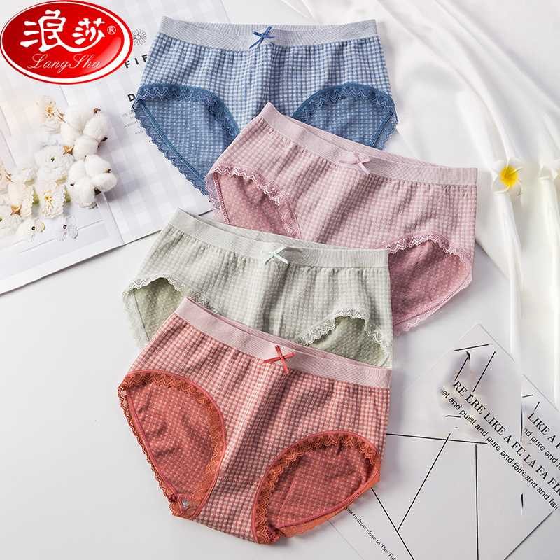 

LANGSHA 4Pcs/set Soft Cotton Women Panties Healthy Crotch Breathable Fashion Bow Girls Briefs Sexy Seamless Comfort Lingerie, 8210
