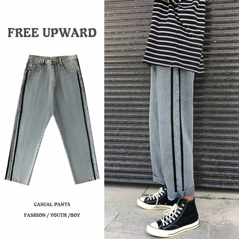 

Hong Kong style nine points jeans men' tide brand retro washed loose straight wide leg pants Korean version of the trend net re, Blue