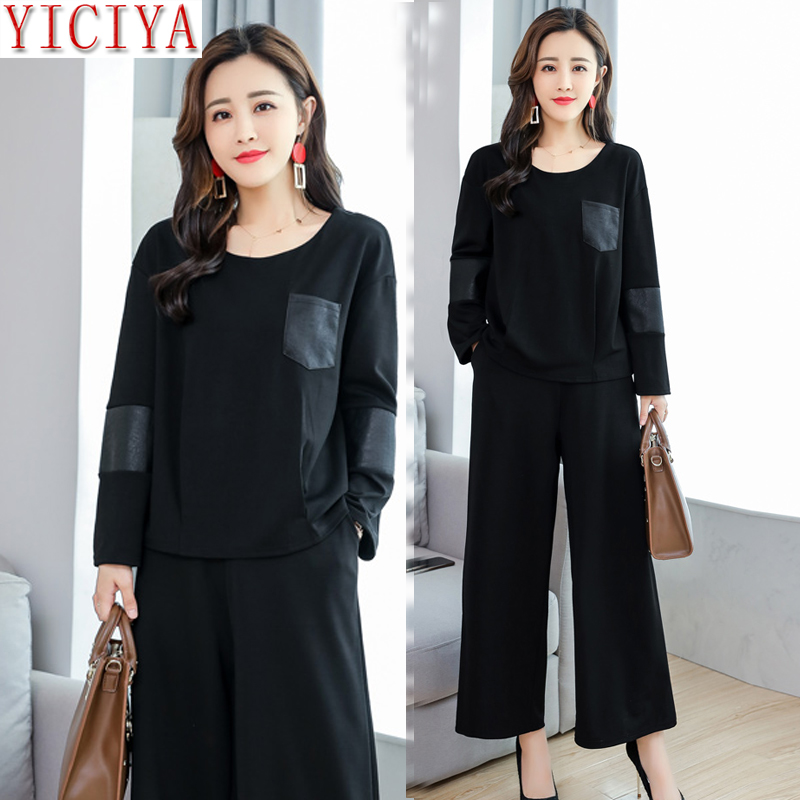 

YICIYA black 2 piece set sweatsuits outfits tracksuits for women plus size large big co-ord set pant and top autumn winter