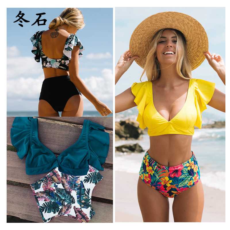 

2020 New Swimsuit Women Swimwear High Waist Bikini Ruffle Bikini Set Push Up Bathing Suit Print Beach wear Summer Biquini Female, Mag18126g2