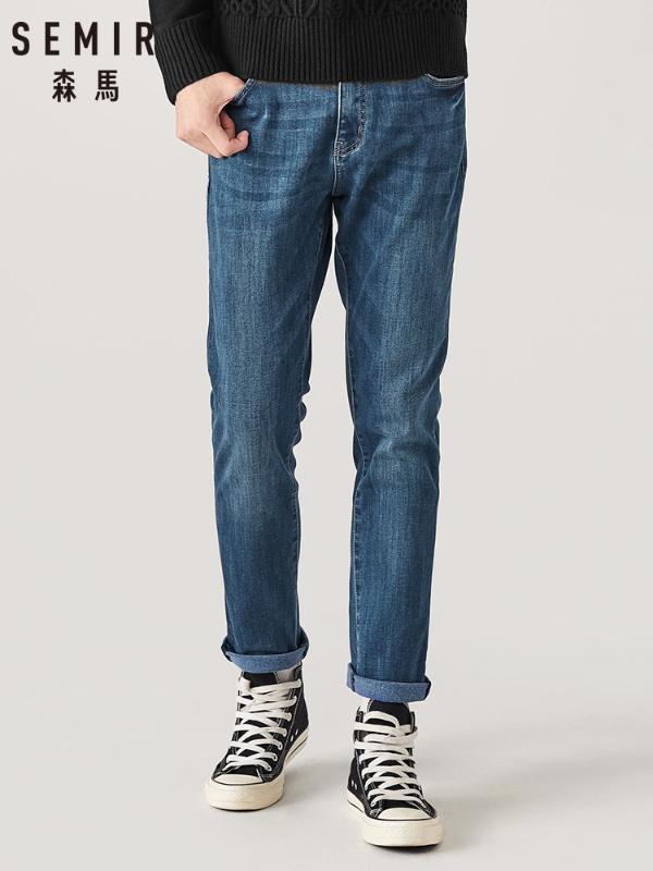 jeans online shop