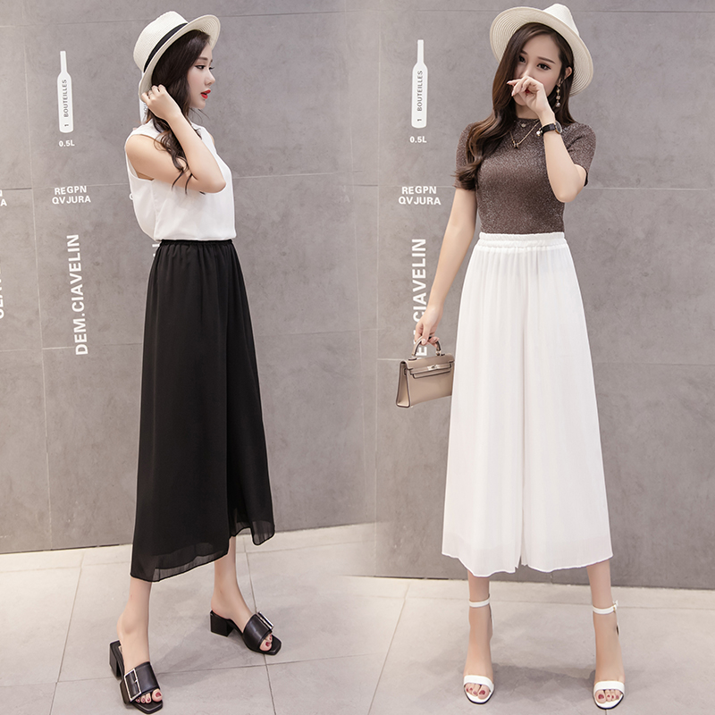 

Make summer with double-layer chiffon wide-legged pants female of tall waist trousers students show thin thin loose big yards ni, Black