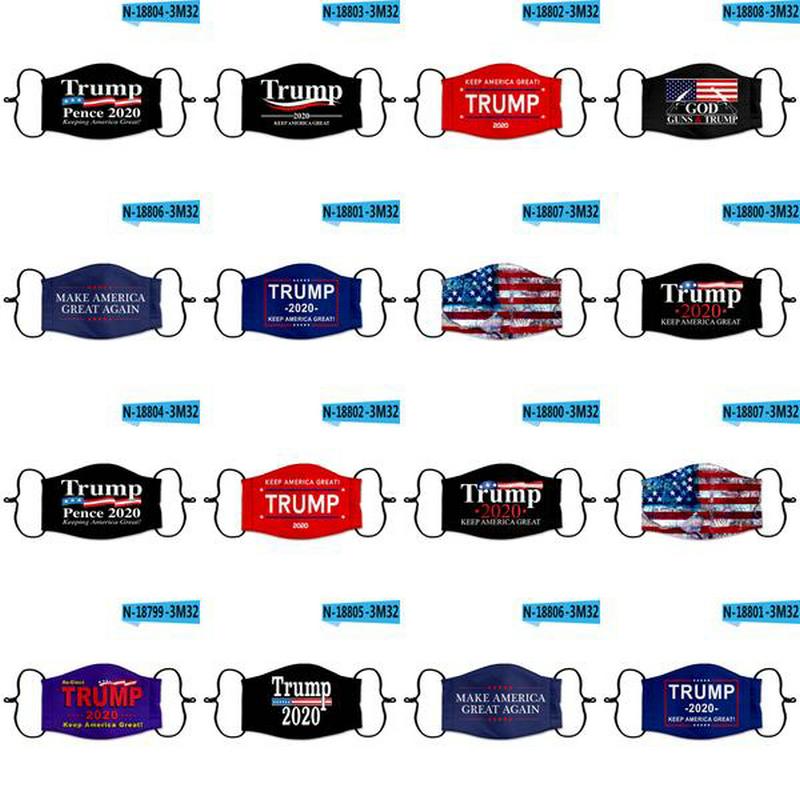 

New Adult Face Mask Cloth Us Presidential Election Mask Triple White Individually Packaged Trump Mask Protection Fashion Face Adult Face, As pic