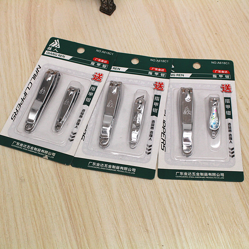 

Wholesale strongman A618C1 combination nail scissors set nail clippers clippers beauty pliers stainless steel