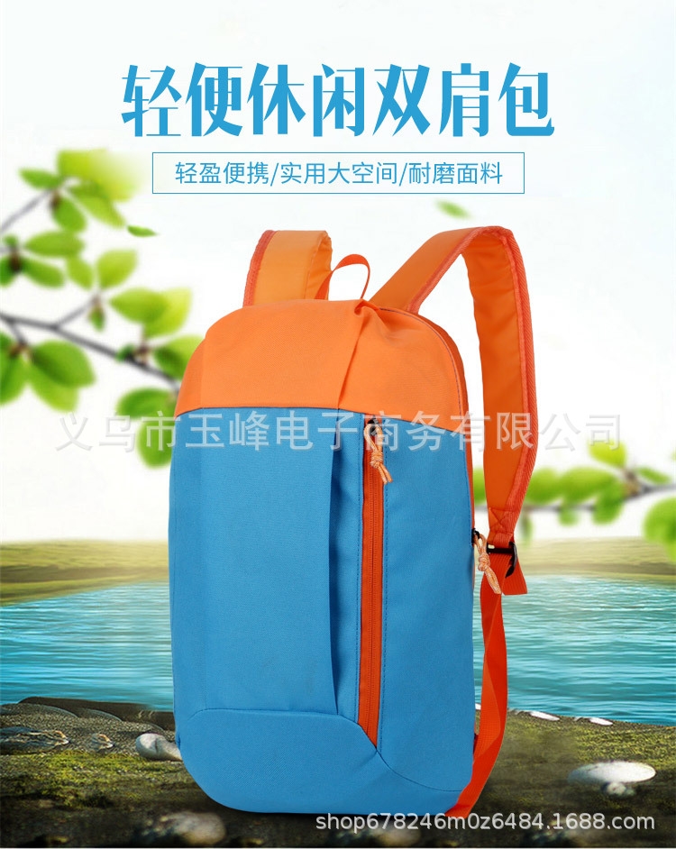 Compra Decathlon Bolsa Pequeña Publicidad Deportes Al Aire Libre Mochila  Bolsa De La Escuela De Entrenamiento Deportivo Al Aire Libre Mochila Barato  | Entrega Rápida Y Calidad | Es.Dhgate