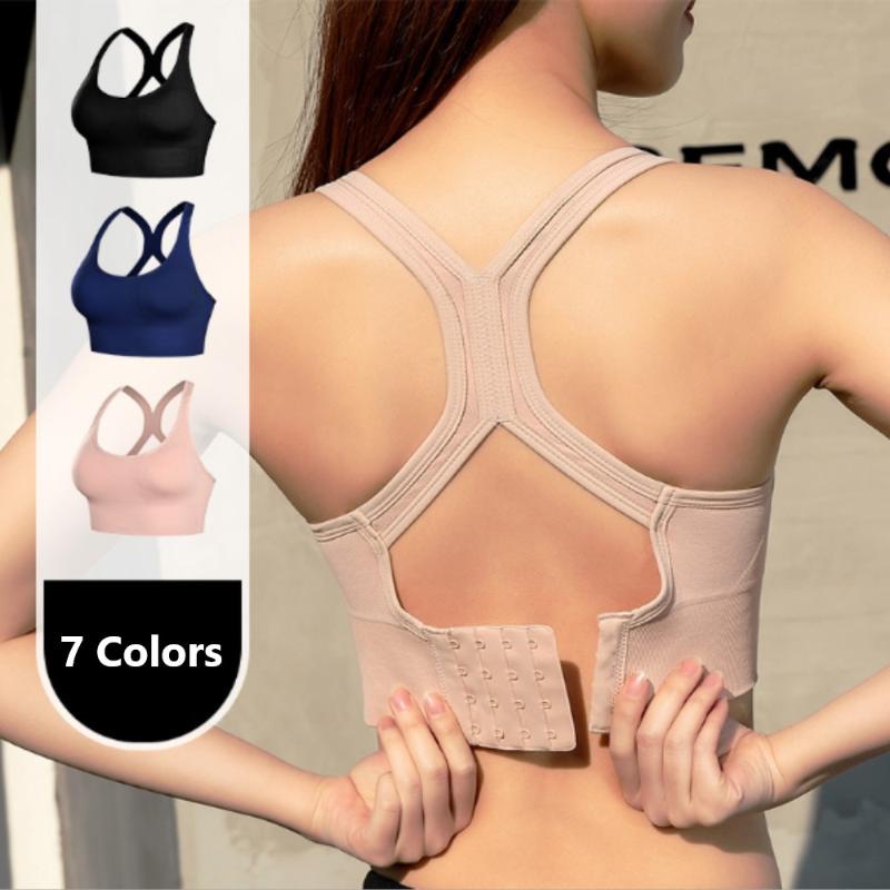 

Women's Sports Bra Top Shockproof Adjustable Gym Running Yoga Exercise Fitness Vest Back Sports Bra Push Up Underwear Sportswear, Nude
