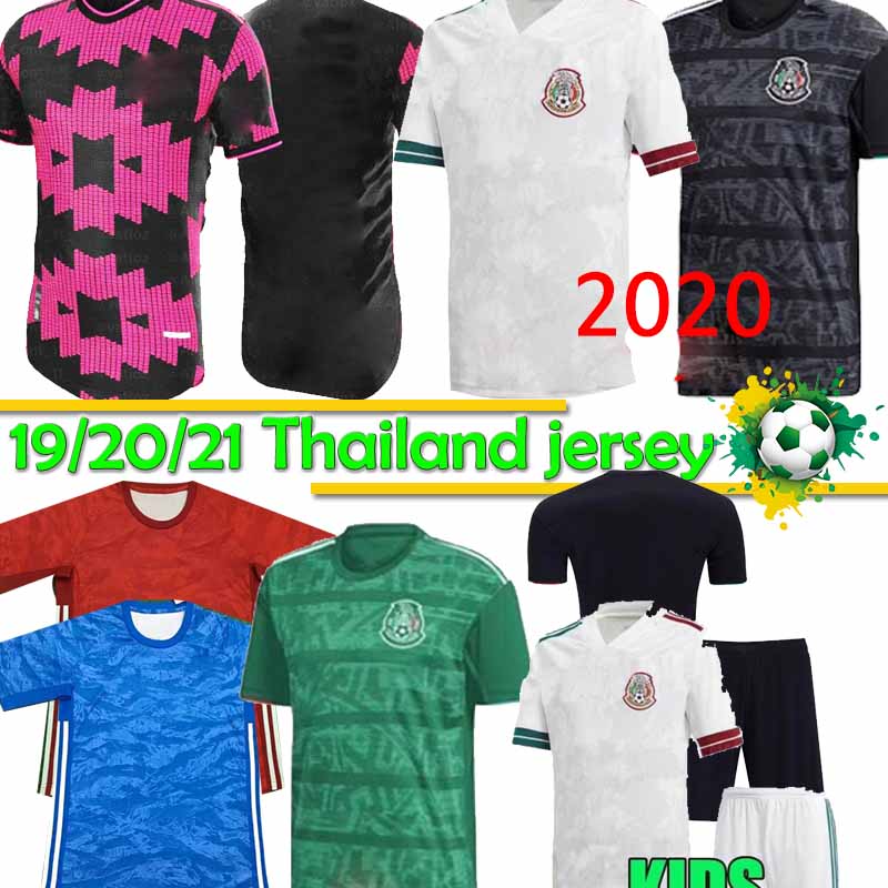 achat maillot de foot
