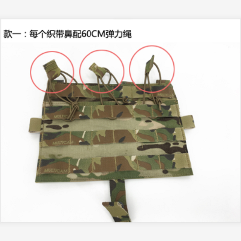 

AVS JPC vest front plate ribbon loop ribbon nose buckle