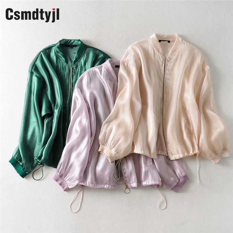 

Csmdtyjl Women Bomber jacket Women Coat Long Sleeve Zipper Top Coat Transparent Biker Casual Short Outwear, Beige