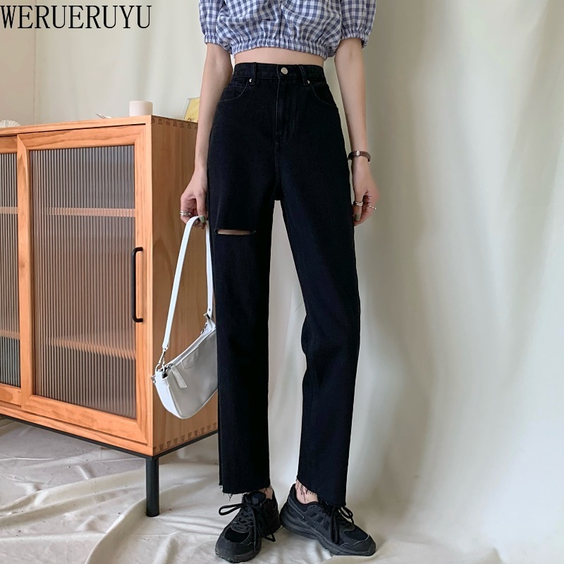 

WERUERUYU Autumn and winter new wild cowboy wash high waist jeans womenstreet hole casual wide leg women, Beige